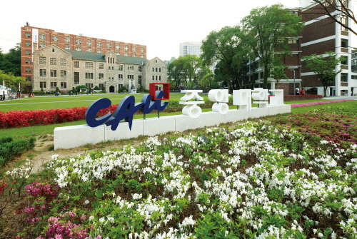 (사진제공=중앙대학교 일반대학원)